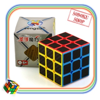 05017 Rubik 3x3 Z-Cube Carbon Sengso