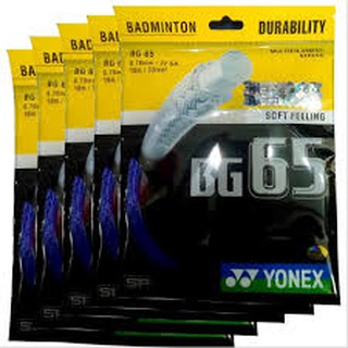 cước YONEX BG 65 hàng chính hãng