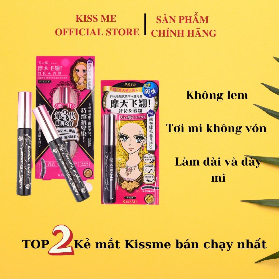 Mascara Kiss Me Kẻ Mắt Chuốt Mi Không Lem Lâu Trôi Giúp Mi Dài Và Dày Hơn