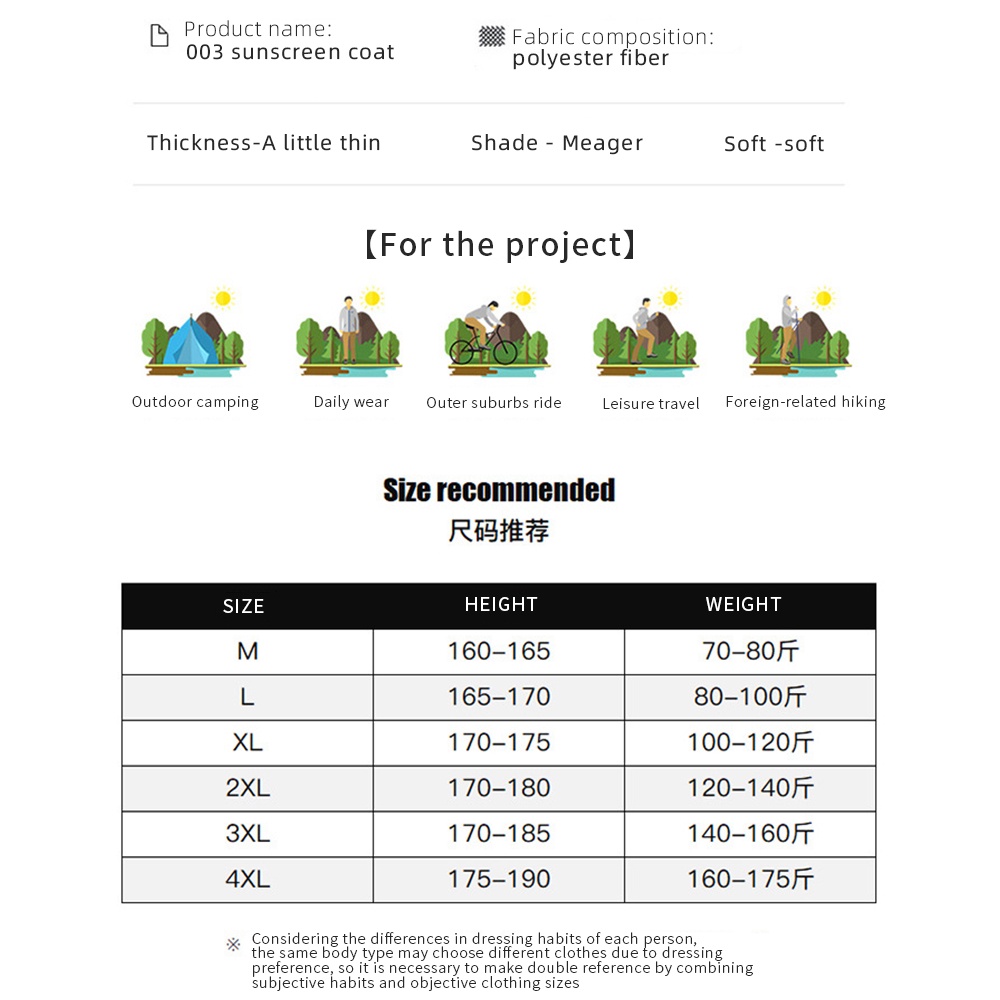 Áo Khoác Tay Dài Chống Tia UV Phong Cách Thể Thao Thời Trang Mùa Hè Cho Nam