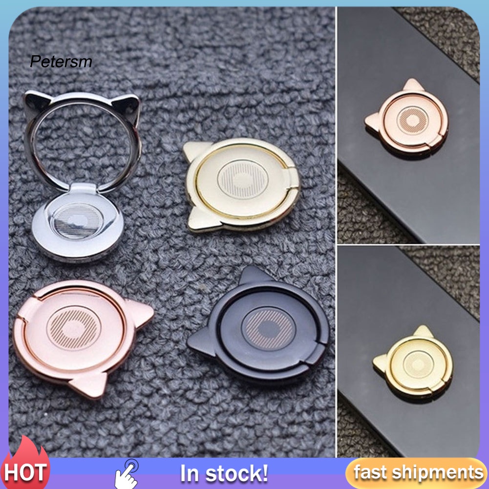 [PE]Universal Rotated Cute Cat Ears Metal Mobile Phone Finger Ring Holder Grip Stand