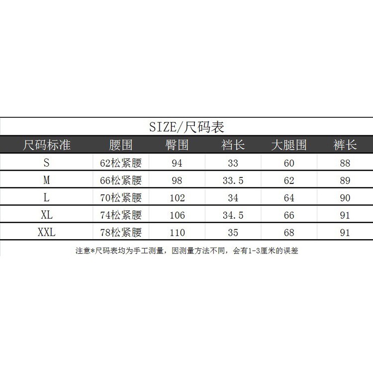 Quần Cotton Lưng Cao Ống Rộng Cá Tính Dành Cho Nữ | BigBuy360 - bigbuy360.vn