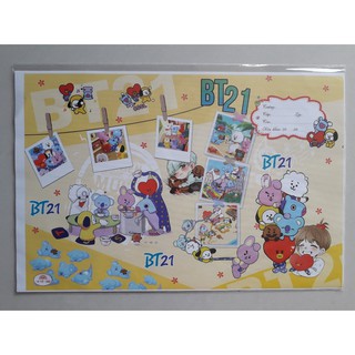 Bọc vở BTS, BT21 nhiều mẫu (1 set 10 tờ)