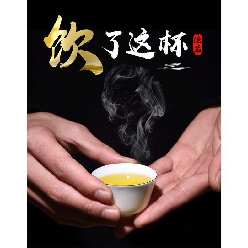 Trà Thiết Quan Âm Loại Thượng Cấp (350 gram đóng Thùng Gỗ)