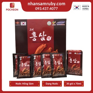 [Bạn mới nhập COSHBM -50% đơn 0Đ] Nước hồng sâm 6 năm tuổi POCHEON Hàn quốc,hộp 30 gói x 70ml