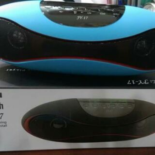 Loa bluetooth jy 17