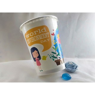 10 Ly Giấy In Hình Cầu Vồng 14oz – 360ml Không Nắp Dùng Một Lần Cho Bữa Tiệc | Ly Giấy Dùng Cho Tiệc Cưới Sinh Nhật