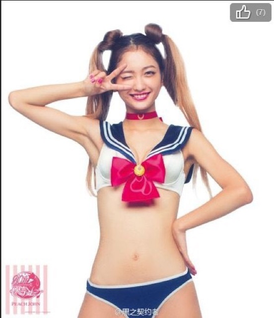 CC004 cosplay - đồ ngủ gợi cảm -KellyWang | BigBuy360 - bigbuy360.vn