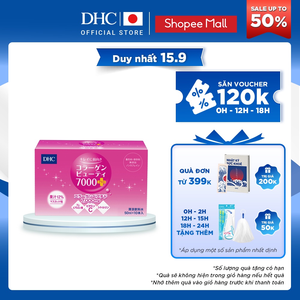 Collagen nước DHC Collagen Beauty 7000 Plus (10 Lọ)