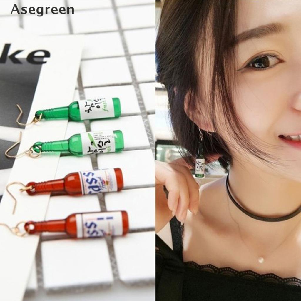 1 Đôi Bông Tai Handmade Hình Ly Bia Độc Đáo