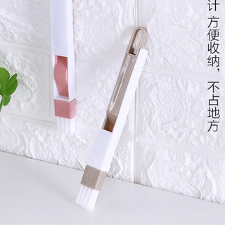 Chổi quét phủi bụi mini