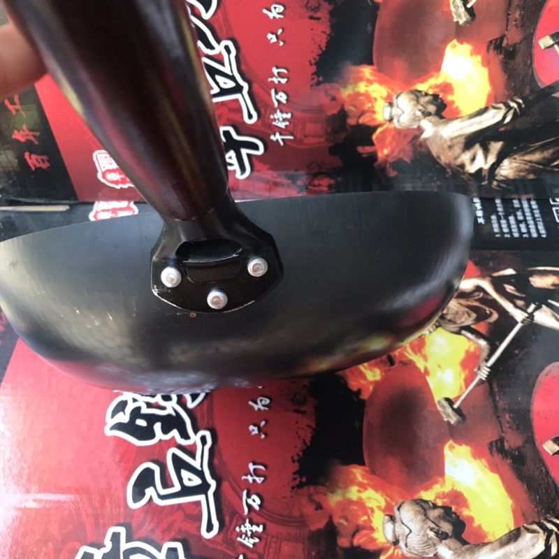 Chảo  thép gõ Vân búa