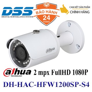 Camera thân 2mp Dahua DH-HAC-HFW1200SP-S4 Chính hãng DSS Việt Nam