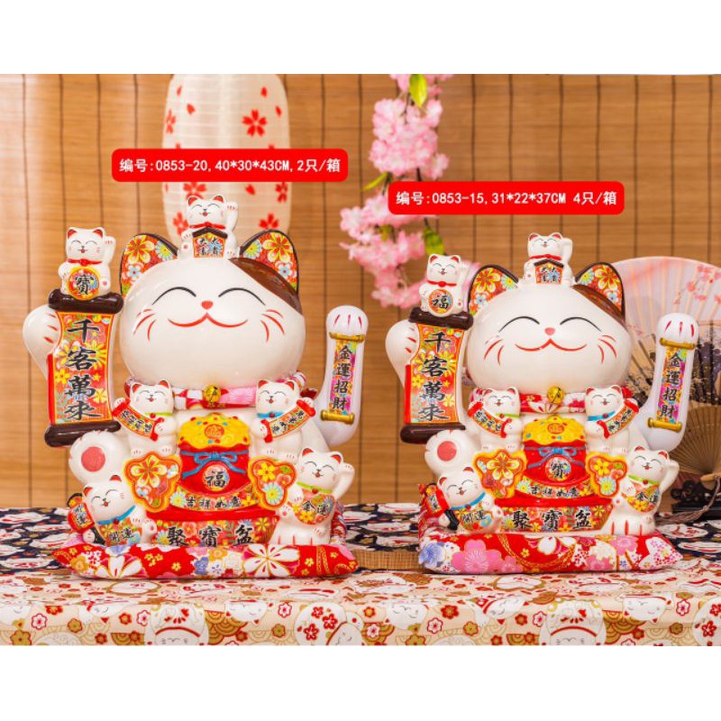 Mèo Thần Tài sứ cao 29cm xài điện hoặc pin