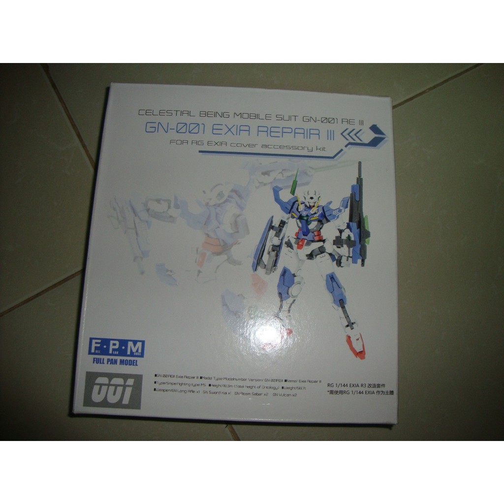 Mô hình lắp ráp MG 1/100 Giáp Exia R4