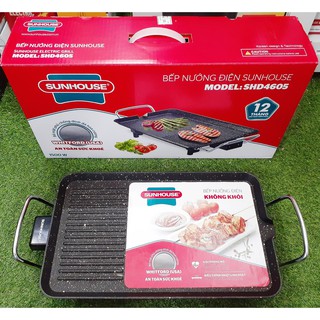 Bếp nướng điện Kipor KP-GR4828