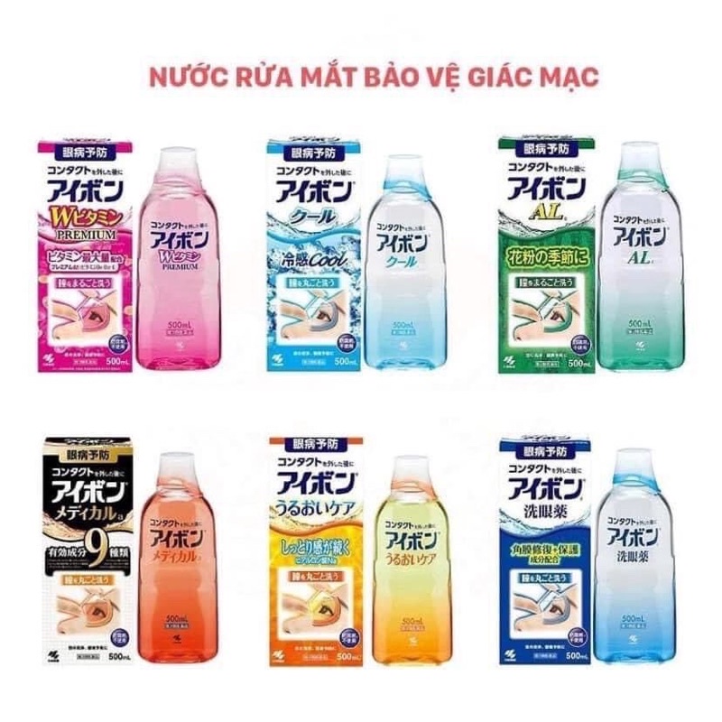 Nước rửa m.ắ.t Eyebon W Vitamin Nhật Bản Kobayashi 500ml