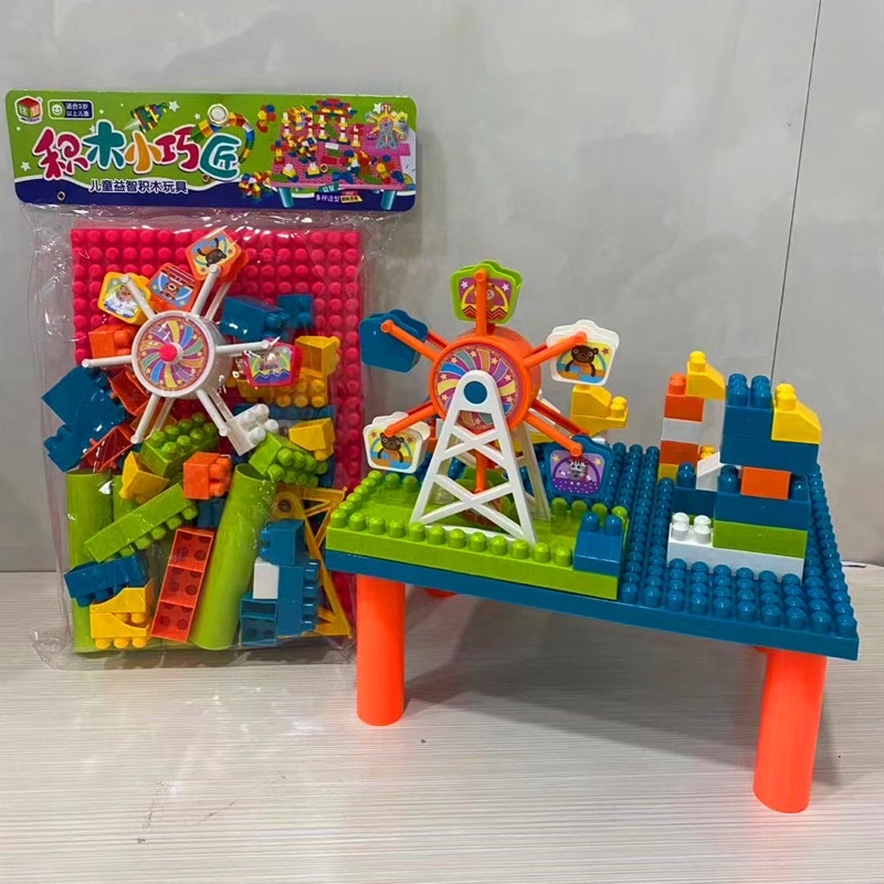 Đồ Chơi Lego Xếp Hình Bàn Đu Quay Mini Kèm Miếng Dán Sticker Cho Bé