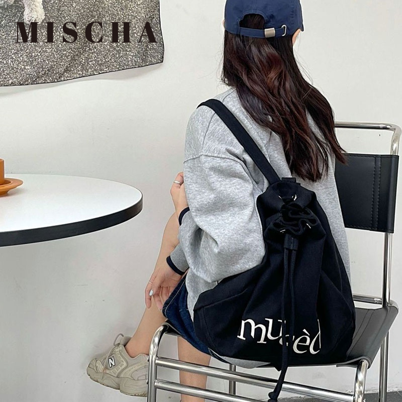 Mischa Ba Lô canvas Dây Rút Sức Chứa Lớn Màu Trơn Dày Dặn Phong Cách Cổ Điển Thời Trang
