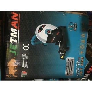 cắt sắt jetman 2300w