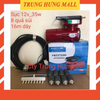 Máy sục sủi thổi khí oxy 12V-35w + 8 quả sủi + 16m dây.