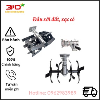 Đầu xới đất, sạc cỏ lắp máy cắt cỏ - điện máy bảo minh dương