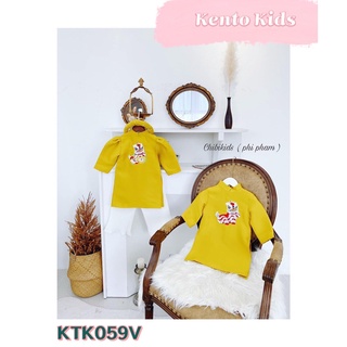 KTK059 Áo dài gấm thêu kỳ lân cho bé trai bé gái