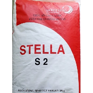 Thức ăn cá koi, ba đuôi, cá cảnh, cá kiểng STELLA đủ size