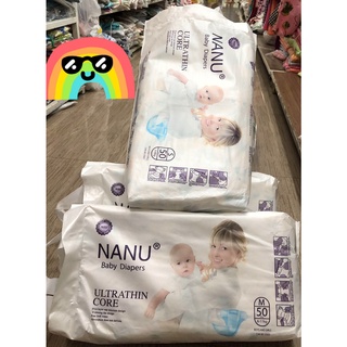 Bỉm Dán Nanu Bịch 50 miếng - Size S, M