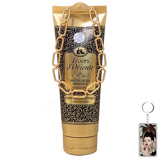 Sữa tắm Tesori d'Oriente Tuýp 250ml
