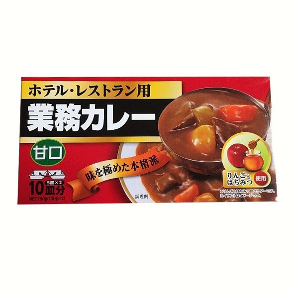 Viên Cari kiểu Nhật vị ngọt