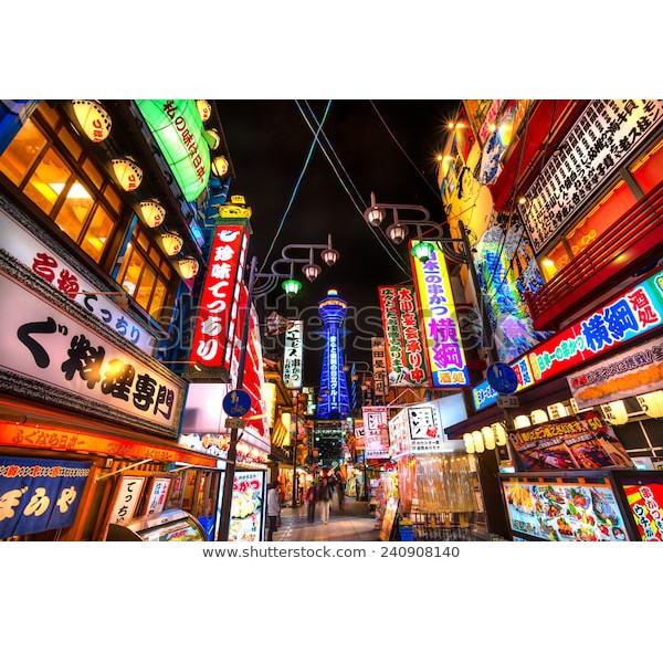 Tranh lụa 3d Đường Phố Nhật Bản ĐPNB-03