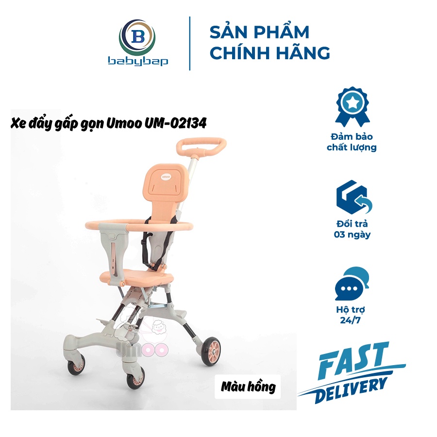 Xe Đẩy Gấp Gọn Umoo UM-02134