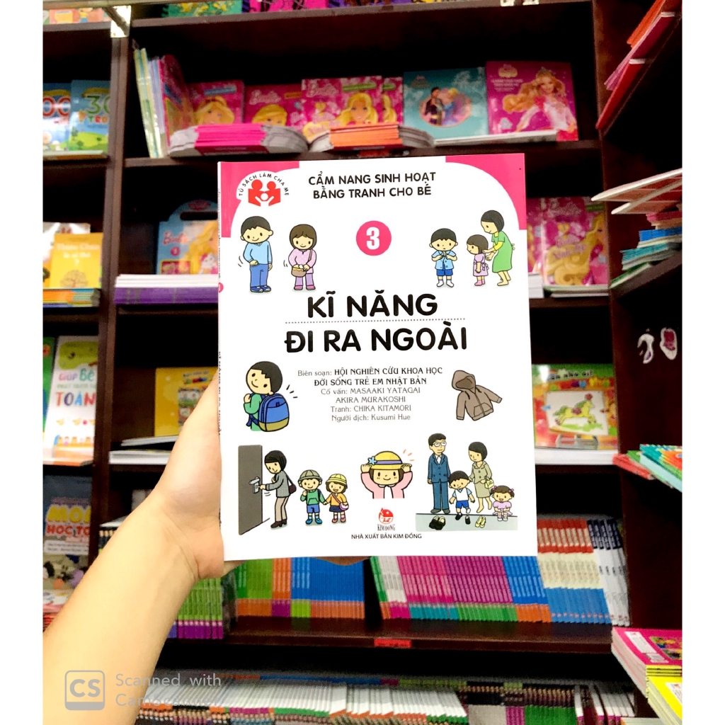 Sách - Cẩm Nang Sinh Hoạt Bằng Tranh Cho Bé Tập 3: Kĩ Năng Đi Ra Ngoài