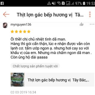 Thịt heo gác bếp 200g