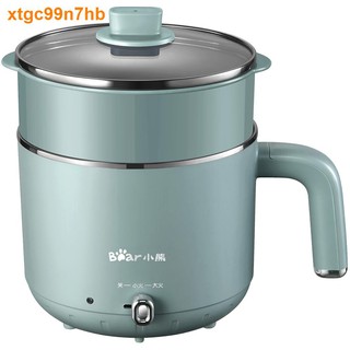 Nồi lẩu điện Bear DRG-D12M5, Nồi lẩu điện inox mini