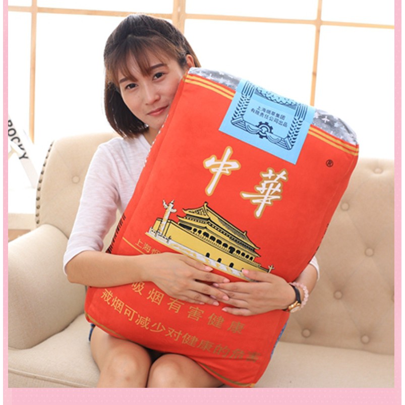 Quà Tặng Ngày Của Cha / Bạn Trai / Bạn Trai Sáng Tạo Độc Đáo