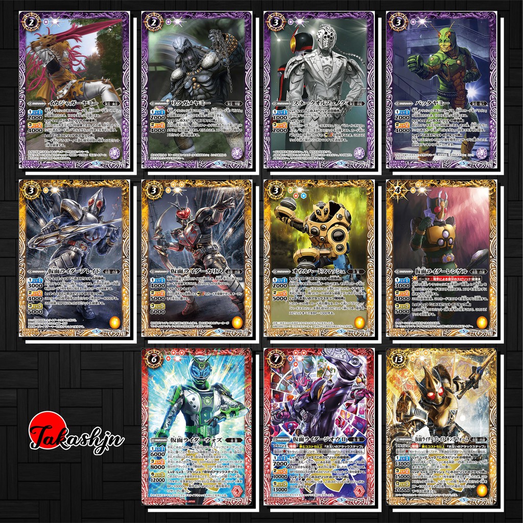 [Độc Quyền Phản Quang 7 Màu] Thẻ Bài (Card) Kamen Rider Battle Spirits - Phần CB8