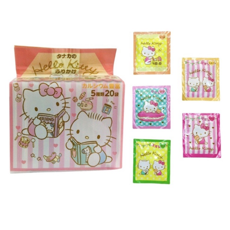 Gia vị rắc cơm thập cẩm cho bé ăn dặm Hello Kitty Nhật Bản 20 gói (5 vị x 4 gói)