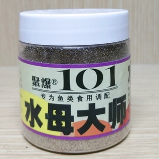 Bột tạo rong 101 - hương liệu câu cá
