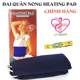 Đai Quấn Nóng Heating Pad Chính Hãng,tặng kèm thước dây đo cơ thể.