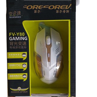 Chuột Gaming Forev Y80