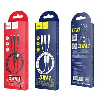 CÁP SẠC HOCO X25 ĐA NẲNG 3 ĐẦU :LIGHTNING+ MICRO+TYPE-C