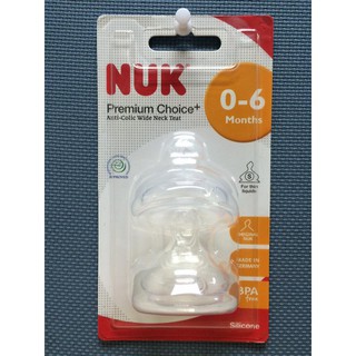 Bộ 2 núm ti NUK Silicone