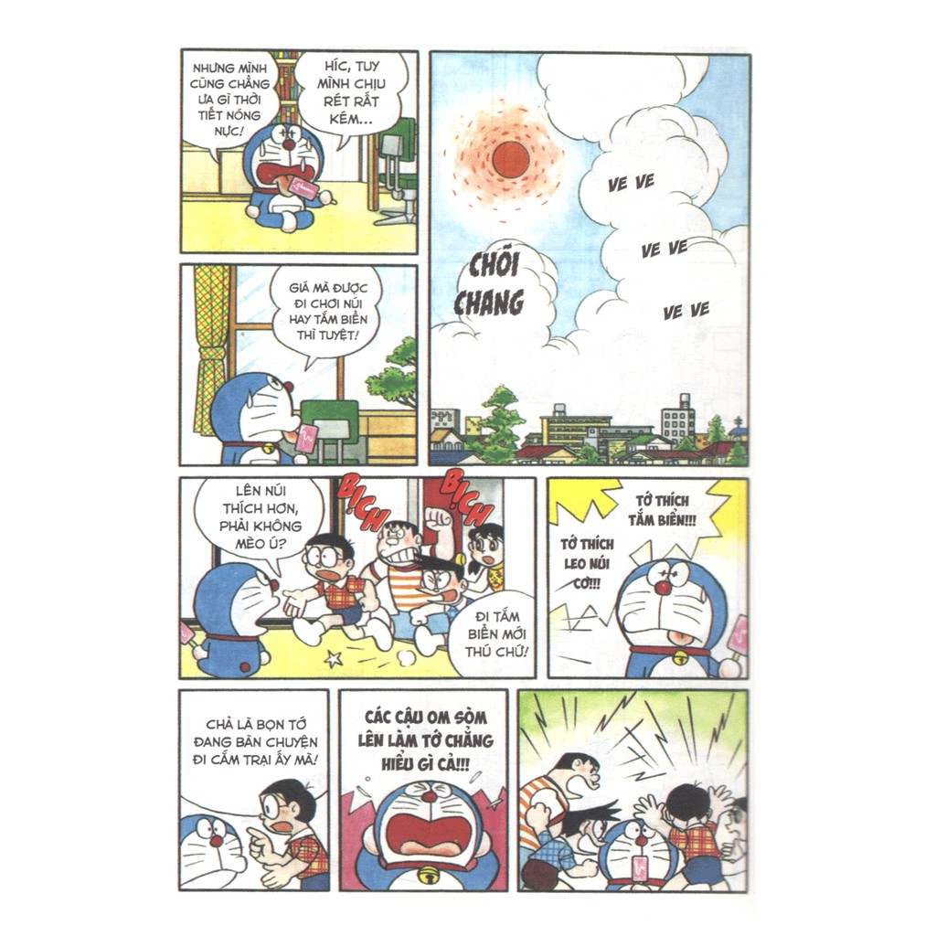 Sách - Fujiko F Fujio Đại Tuyển Tập - Doraemon Truyện Dài (Tập 2)