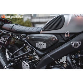 Ốp Để Chân Sau XSR155.