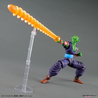 [Bandai] Mô hình lắp ráp Figure-rise Standard Piccolo (Plastic model)