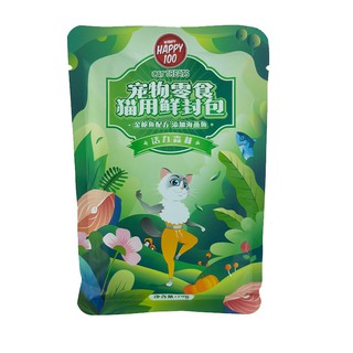 Pate Wanpy Happy 100 cho mèo 9 vị