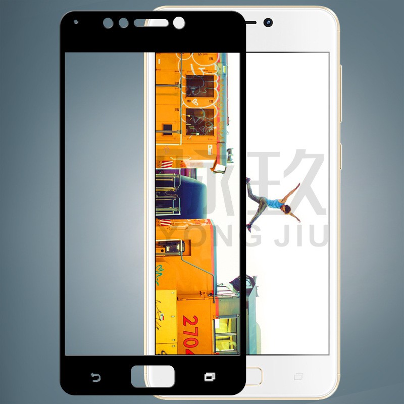 Kính cường lực bảo vệ màn hình cho Asus Zenfone 4 Max / ZC520KL