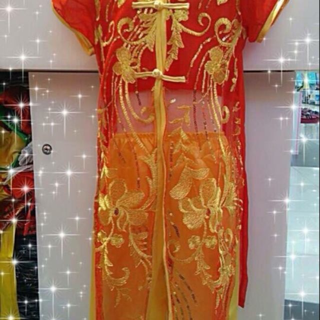 Đồ trẻ em  đẹp